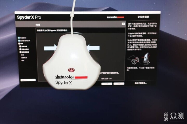 千元4K专业设计显示器HKC P272U Pro实测！ _新浪众测