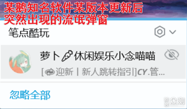 ddf3136ee4f2c496d8807f6b9ab55b3f.png