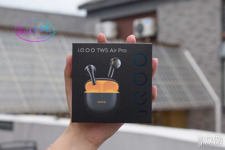 iQOO TWS Air Pro：更强的电竞耳机_新浪众测