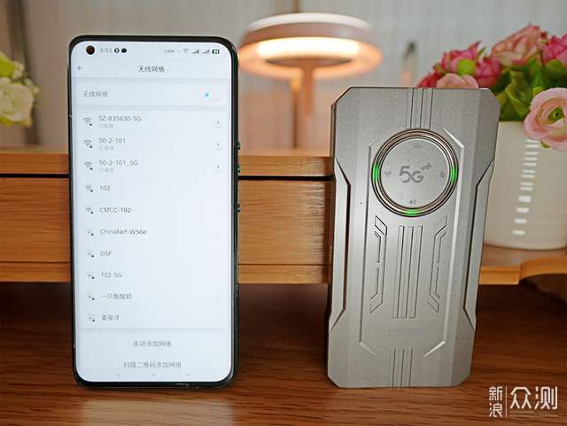 上赞 SZ50-Air 5G 随身WiFi造就价格屠夫_新浪众测