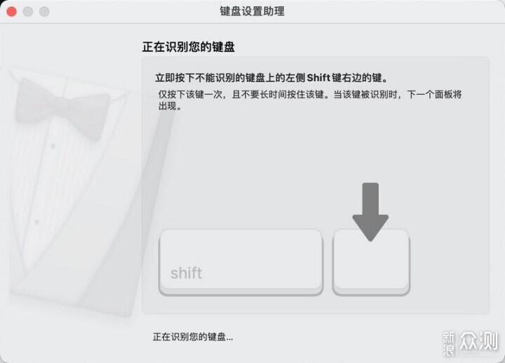 嘴打字.解放双手 双飞燕VM20智能语音鼠标_新浪众测