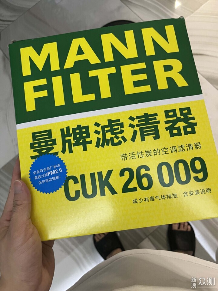 动动手就能省200+，垃圾佬不容错过_新浪众测