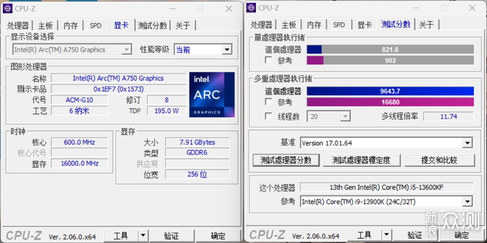 ROGB760I+蓝戟A750+分形工艺TorrentNano装机_新浪众测