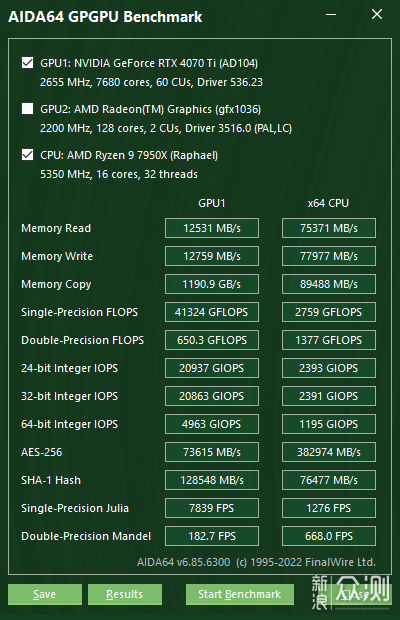 微星B650M+影驰4070Ti+爱国者星璨岚装机展示_新浪众测