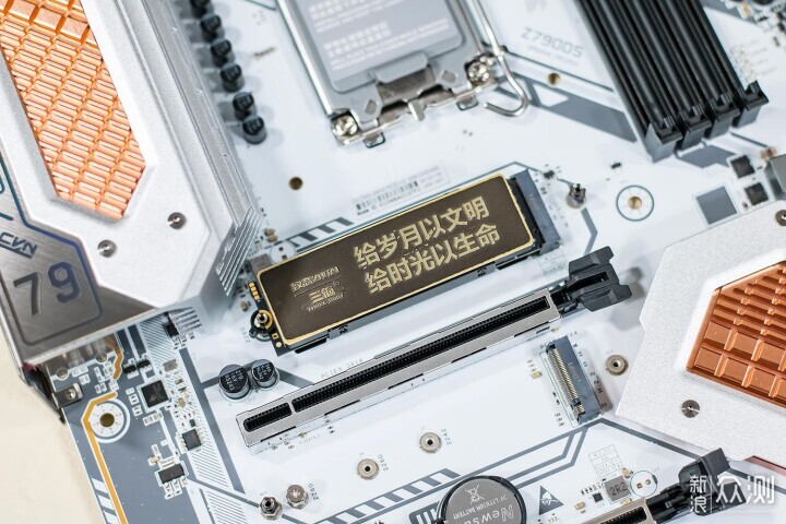 18相供电轻松超频，七彩虹CVN Z790D5主板评测_新浪众测