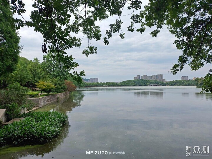 魅族20独白测评，来自魅友的10问，值得入手吗_新浪众测