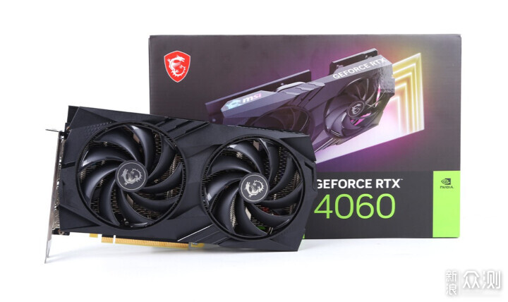 稍微一努力，干掉大兄弟！性能直追RTX4060Ti_新浪众测