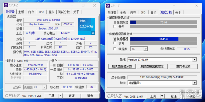 2023年7月主流电脑整机配置：13400F+4070安排_新浪众测