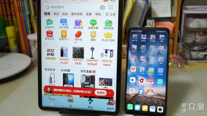 小米 Pad 6 Pro 深度使用后有感_新浪众测