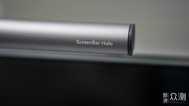 明基ScreenBar Halo屏幕挂灯，真科技护眼灯！_新浪众测