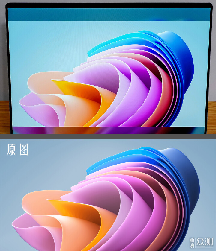 荣耀Magicbook 14 PRO 2023体验：轻量，全能_新浪众测