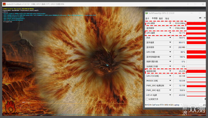 荣耀Magicbook 14 PRO 2023体验：轻量，全能_新浪众测