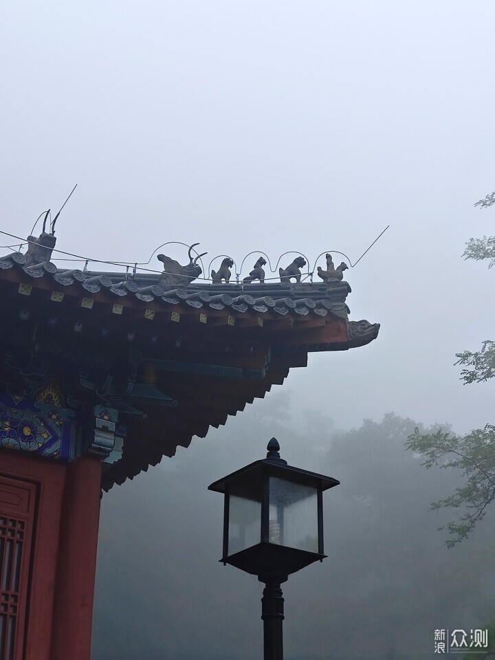 出游随拍：雨中登泰山用手机摄影记录的美景_新浪众测