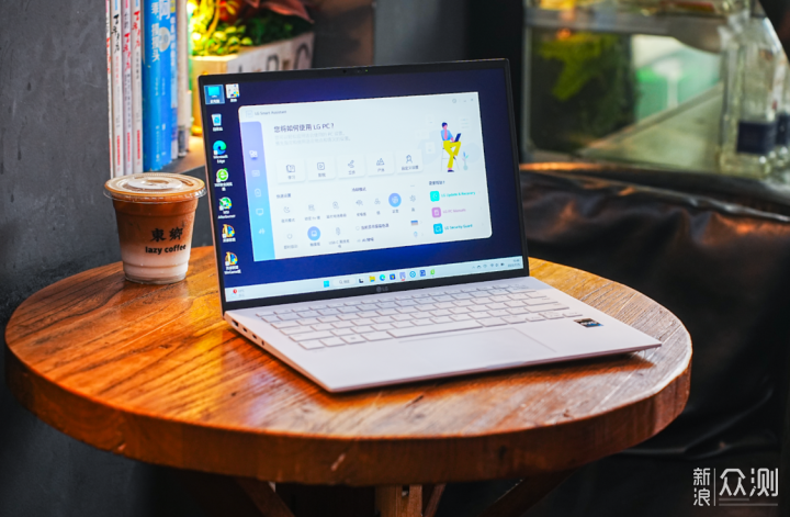 极致轻薄+绝佳续航！LG gram 14 2023实测_新浪众测