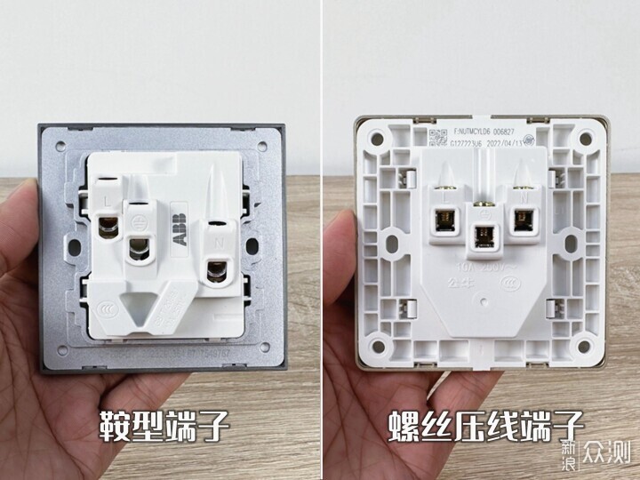 开关插座选购、布置一次性搞明白_新浪众测