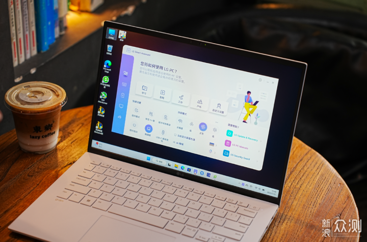 极致轻薄+绝佳续航！LG gram 14 2023实测_新浪众测