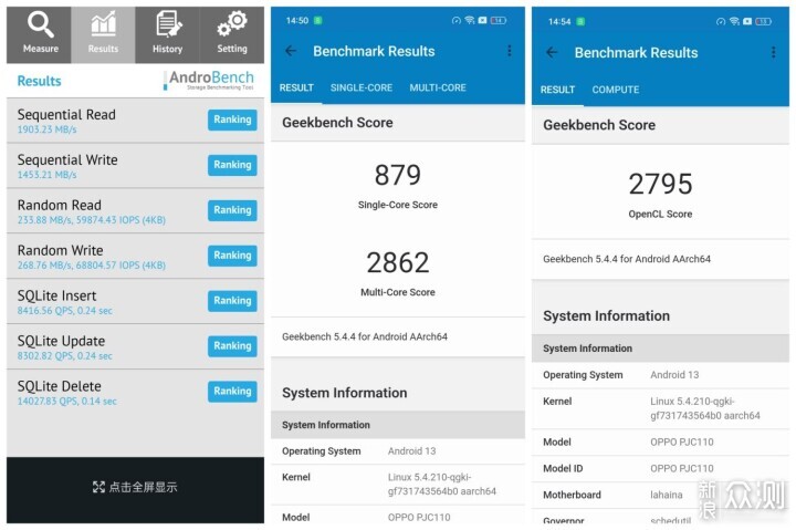 2000元手机也可以拍照好，OPPO 新品手机K11 