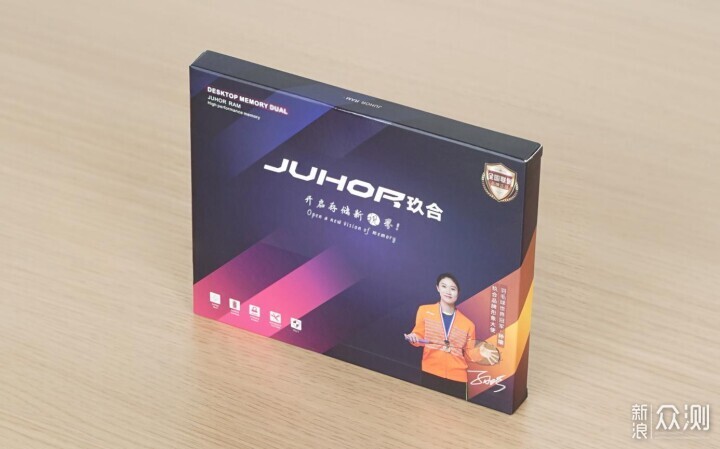 JUHOR玖合DDR5 6000内存，高颜值高性能来袭！_新浪众测