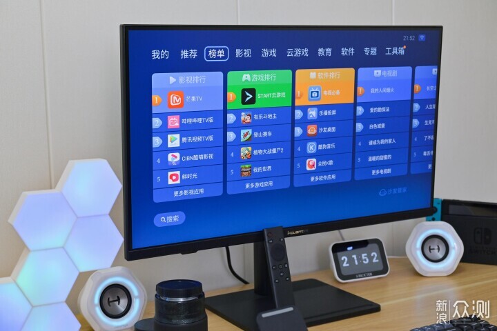 元创师H28超高性价比4K桌面闺蜜机体验