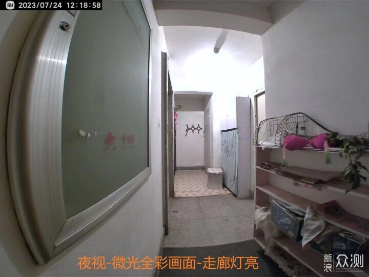 人脸识别+电子猫眼的安心-小米M20Pro智能门锁