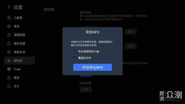 8d99a16421554eb7ba70994db2c51ebb.jpeg