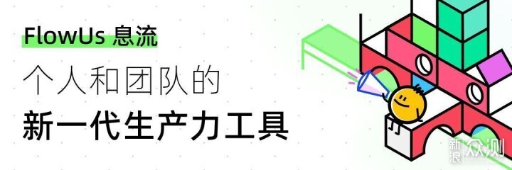 Wetab新标签页：内置实用小组件的浏览器扩展