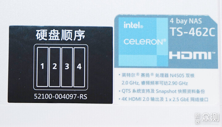 威联通TS-462C到手，NAS基本功能用起来先！_新浪众测