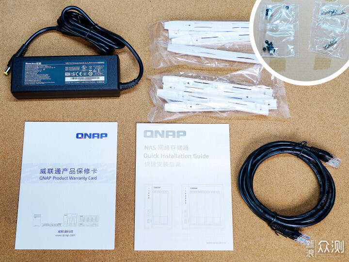 威联通TS-462C到手，NAS基本功能用起来先！_新浪众测