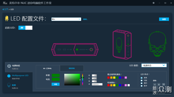 它来了，为游戏发烧友而生 英特尔NUC蝰蛇峡谷_新浪众测