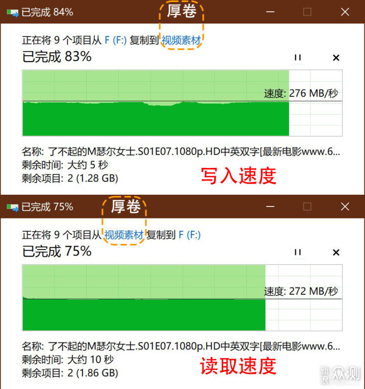 威联通TS-462C到手，NAS基本功能用起来先！_新浪众测
