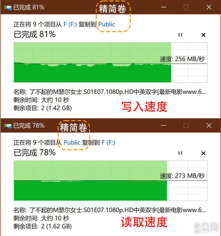 威联通TS-462C到手，NAS基本功能用起来先！_新浪众测