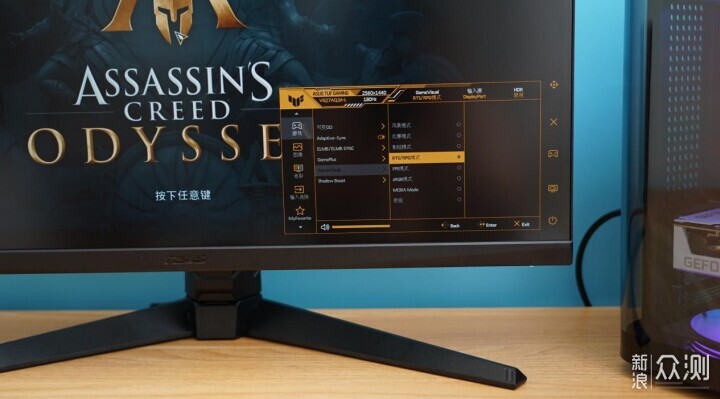 高清高刷广色域Fast IPS硬屏:华硕小金刚分享