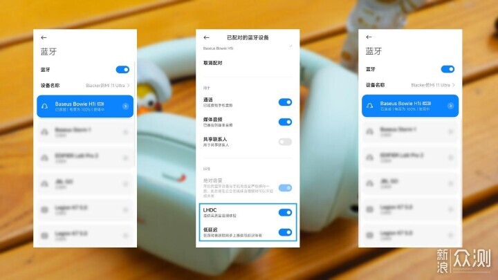 轻盈无负担，音质真出众！这样的耳机爱不爱？