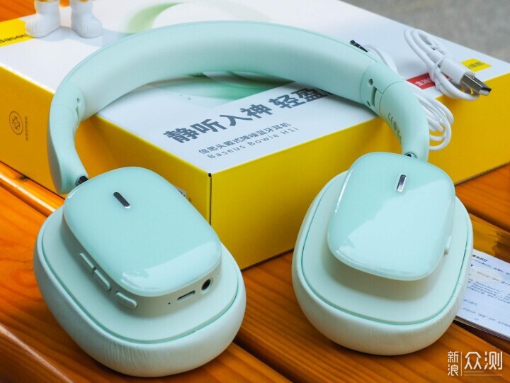 轻盈无负担，音质真出众！这样的耳机爱不爱？