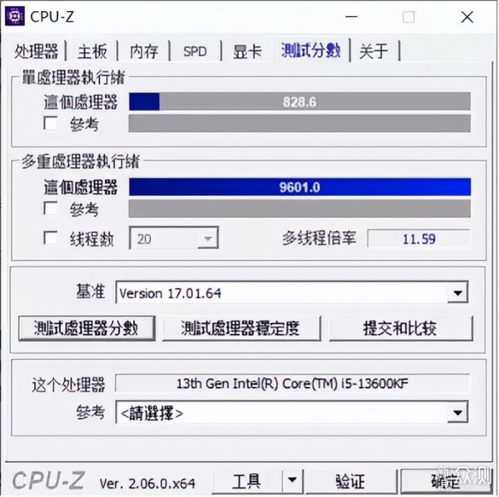 轻松上6800，阿斯加特弗雷DDR5 6400 32G套装_新浪众测