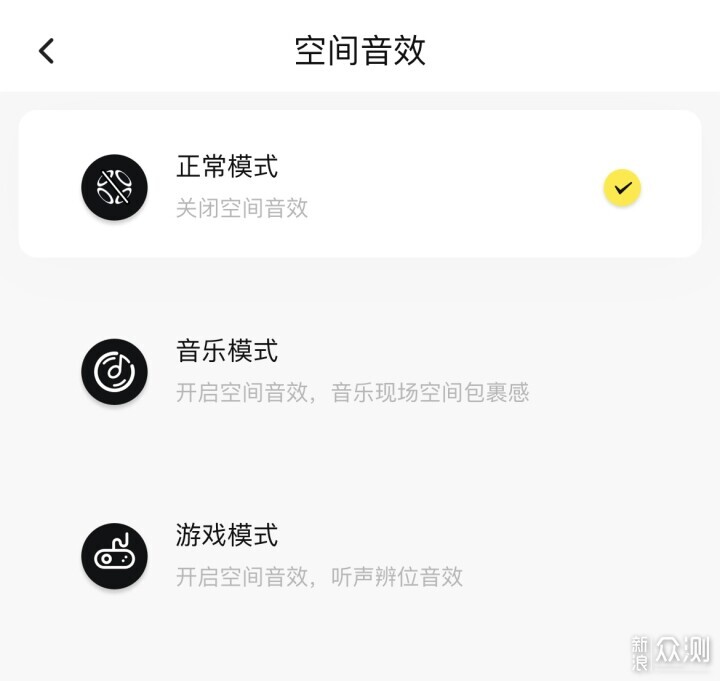 终于找到了！超低延迟的无线电竞游戏耳机