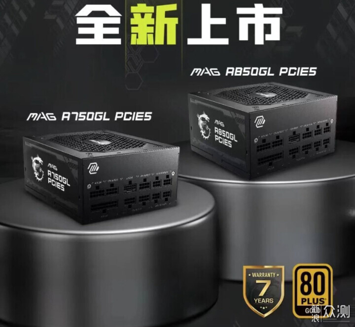 如何用最低预算组装全新电脑！学生党必看 ！