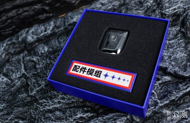 男性专用的必备小电器，外出家用都可以