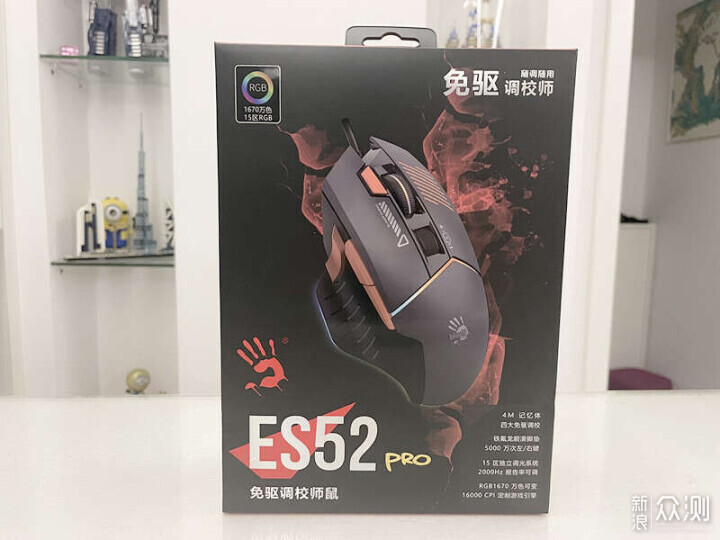 PC游戏最佳辅助，血手幽灵免驱调校师ES52Pro