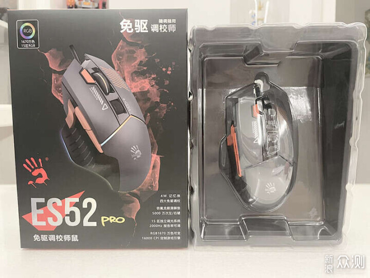 PC游戏最佳辅助，血手幽灵免驱调校师ES52Pro