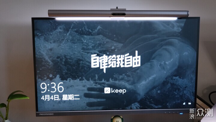 从桌面到屏幕灯，看看有没有正是你需要的？