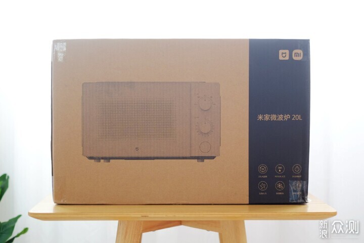 「年轻人的厨房利器」米家微波炉20L体验