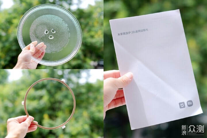 「年轻人的厨房利器」米家微波炉20L体验
