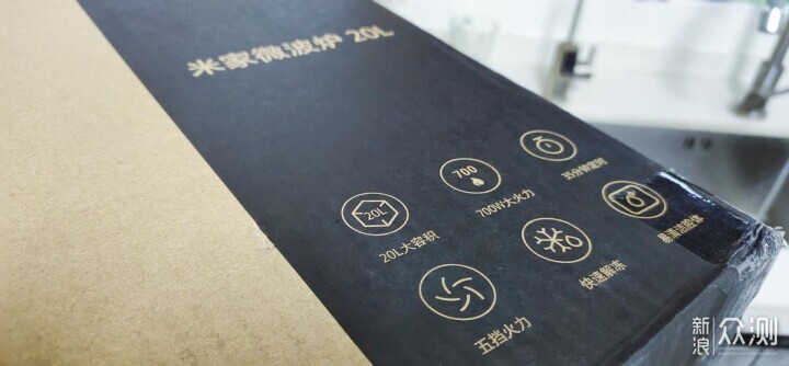 小体积大用途，轻松搞定家庭美食！