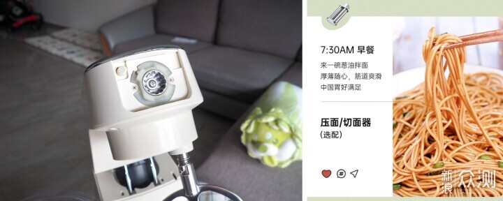 有了它，新手瞬间成了烘焙大师！