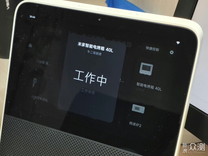 轻松享受烧烤盛宴米家电烤箱40L开启美食之旅