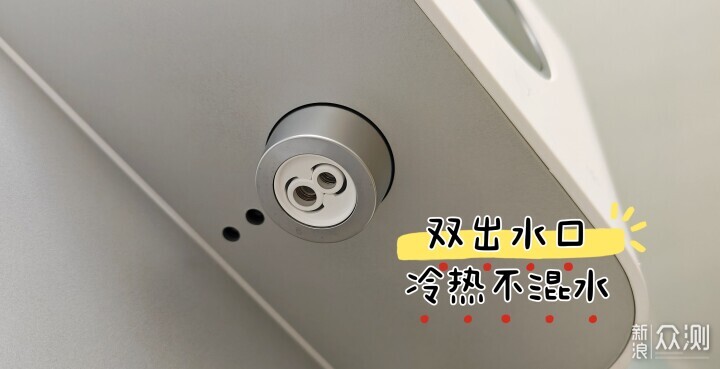 想要冰水还是热水？米家净饮机满足你的需求！