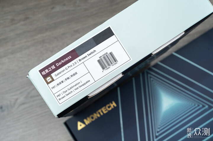 MONTECH的诚意之作，Mkey系列机械键盘评测