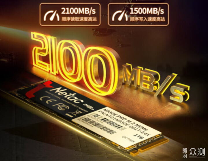 2300的游戏机，你说它得多牛B！只为省钱！