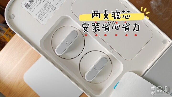 想要冰水还是热水？米家净饮机满足你的需求！